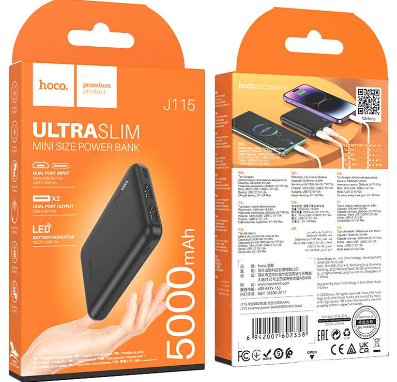 Внешний аккумулятор HOCO J115 5000mAh. черный