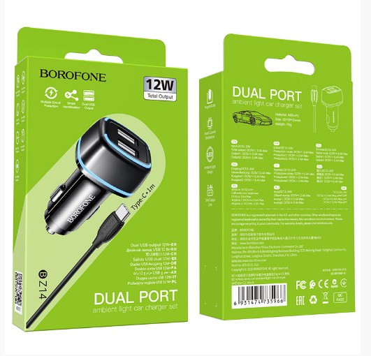 АЗУ BOROFONE BZ14 Max 2USB, 2,4A Type-C