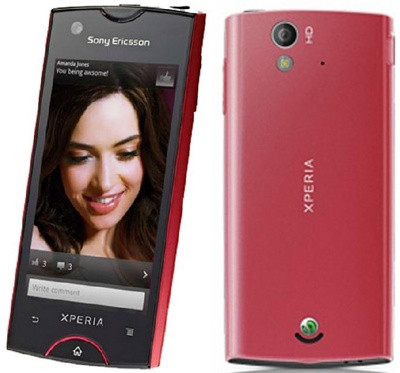 Корпус для SonyEricsson U5i Vivaz (розовый)