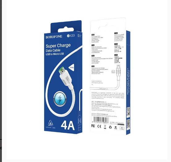 USB кабель для Micro BOROFONE BX33 Billow flash, 4А, 1.2 м
