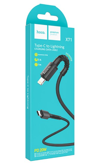 USB кабель для Lightning Hoco X71 special Type-C на Lightning, 20W, 1 м