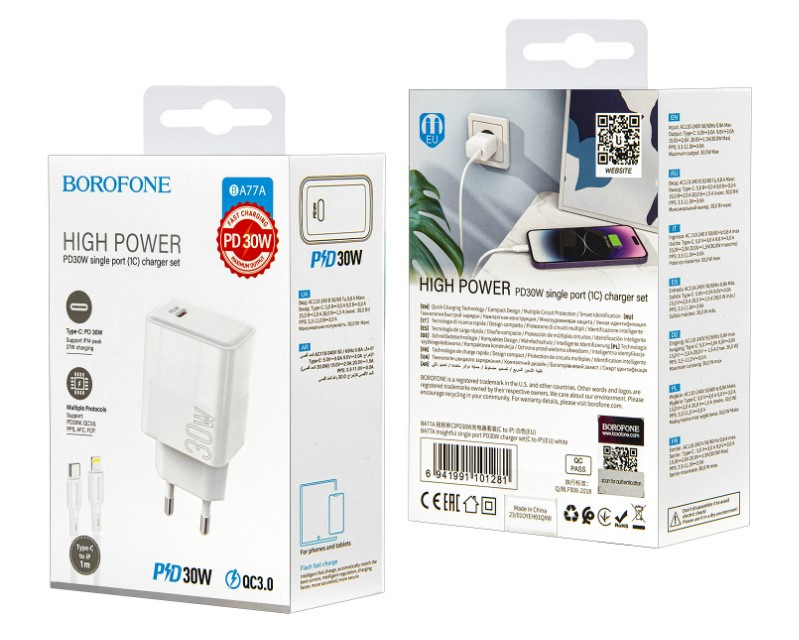 СЗУ USB Type-C Borofone, BA77A,  Resource PD30W+ QC 3.0,  lightning Type-C,