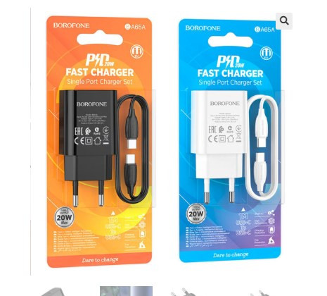 СЗУ USB Type-C Borofone, BA65A, Premium, PD3.0, QC3.0, QC2.0 lightning Type-C,