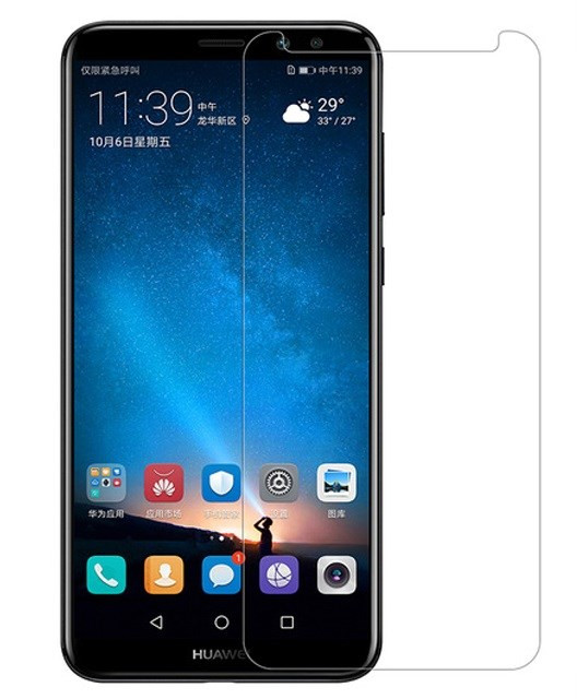 Защитное стекло для HUAWEI Nova, с рамкой, черный