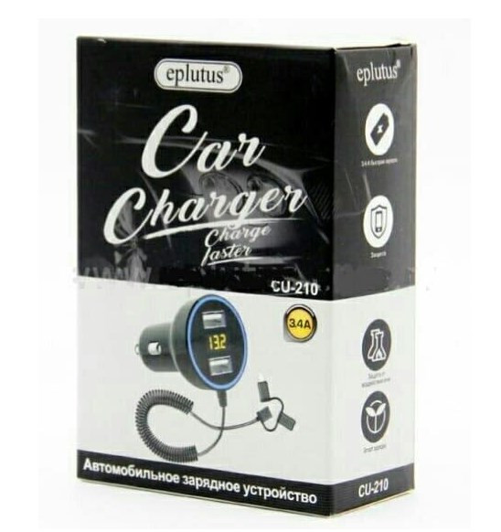 АЗУ Eplutus CU-210 2USB (3.4A)  3и1
