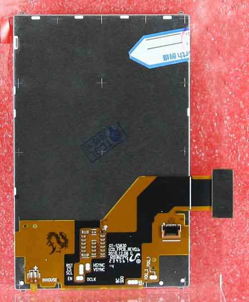 Дисплей для Samsung S5830