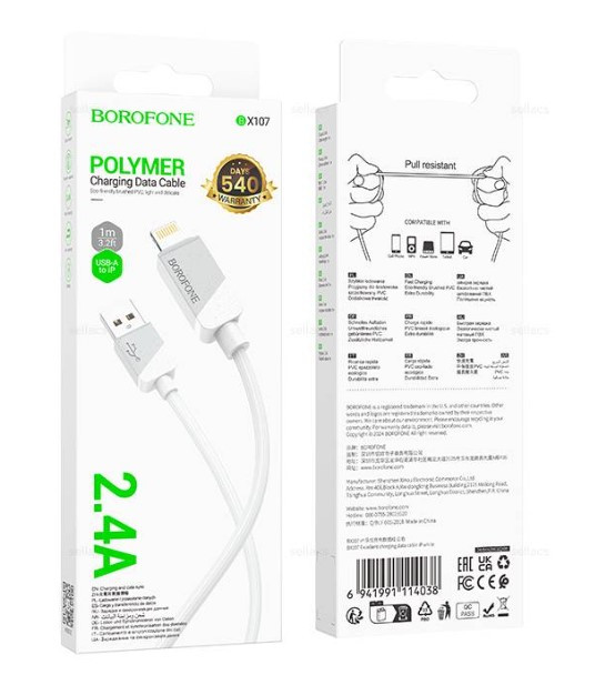 USB кабель для lightning BOROFONE BX107