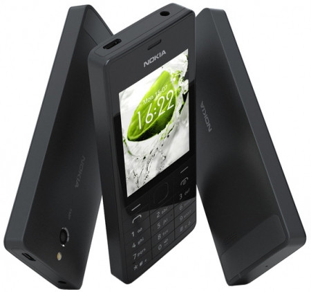 Корпус для Nokia 515 Dual (черный)