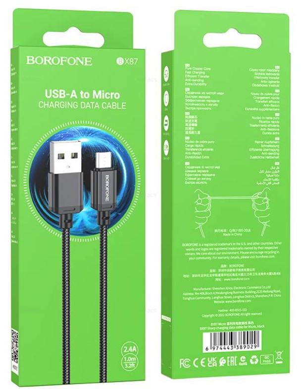 USB кабель для Micro BOROFONE BX87. 2,4A. 1м
