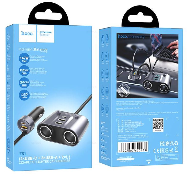 АЗУ Hoco Z51 147W 2USB C 3A 2 в 1