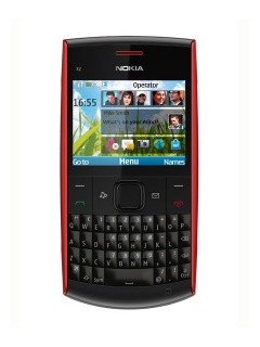 Корпус для Nokia X2-01 (розовый)