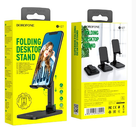 Держатель Borofone BH27 Superior, настольный