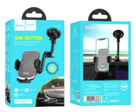 Автодержатель HOCO DCA50