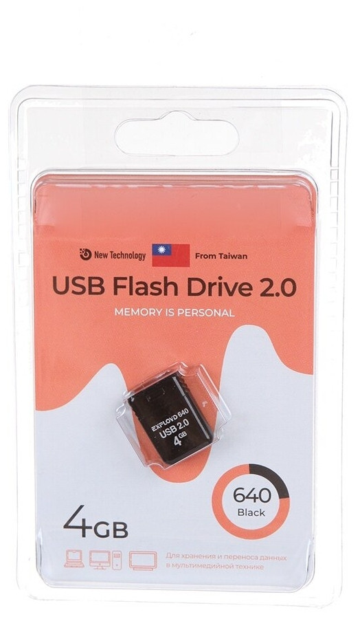 Флеш-накопитель 4Gb Exployd 640, USB 2.0.