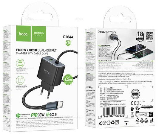 СЗУ HOCO C164A Source USB  с кабелем Type-C PD30W