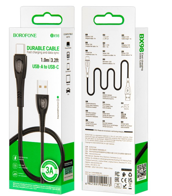 USB кабель для TYPE-C BOROFONE BX98