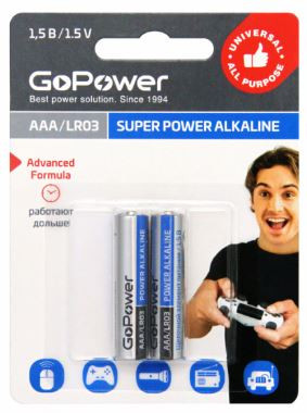 Батарейка GoPower R03 BL2