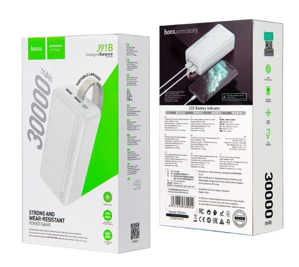 Внешний аккумулятор HOCO J91B 30000 mAh