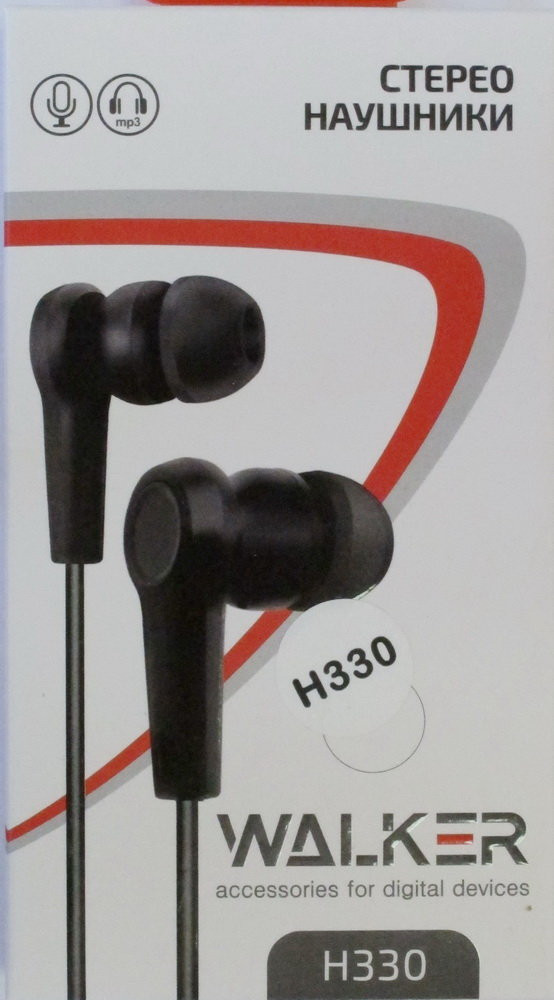 Наушники WALKER H330, Soft touch, с микрофоном и кнопкой ответа, черные