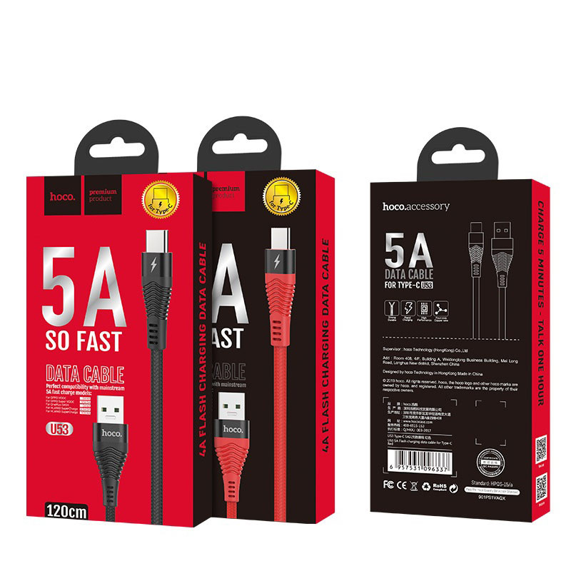 USB кабель для TYPE-C HOCO U53 1.2v 5A