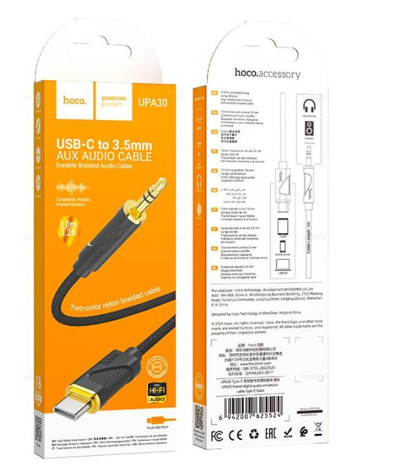 Кабель AUX HOCO UPA30, AUX Jack 3.5 (m) - Type-C (m), 1 м