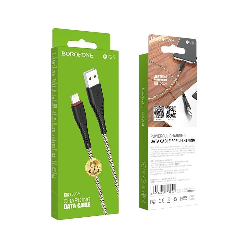 USB кабель для lightning BOROFONE BX25, Powerful, 2.4А, 1 м