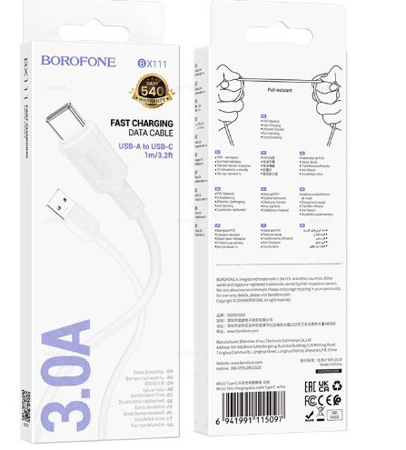 USB кабель для TYPE-C BOROFONE BX111