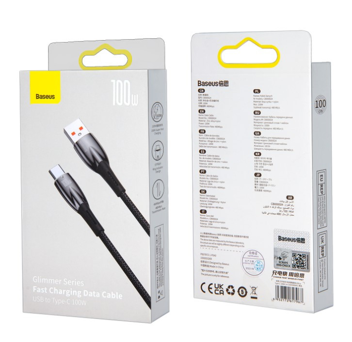 USB кабель для TYPE-C Baseus Glimmer series, 1M 2.4A 100W, CADH000401
