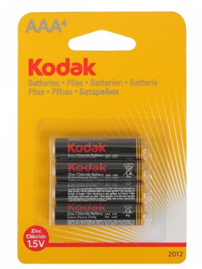 Батарейка Kodak R03 BL4 /48/04284 ЦЕНА ЗА НАБОР! НЕ ВСКРЫВАТЬ!