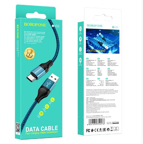 USB кабель для TYPE-C BOROFONE BX56 3А, 1 м