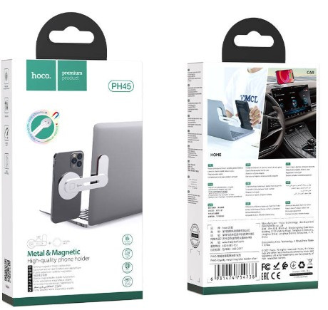 Держатель HOCO PH45 Royalty магнитный