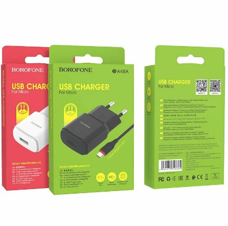 СЗУ BOROFONE BA48A Orion  2.1A 1USB с кабелем lightning