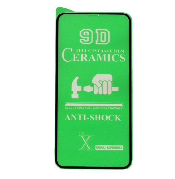 Защитное стекло для SAMSUNG S21 G991 Ceramics Film, черная рамка