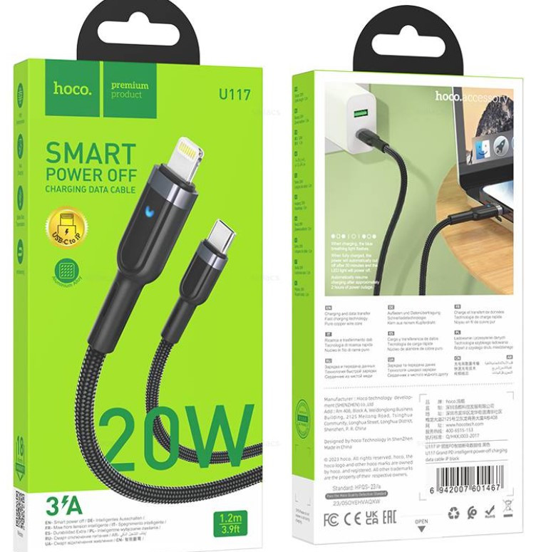 USB кабель HOCO U117, Encore, Type-C - Lightning, 3A, 1 м 20W
