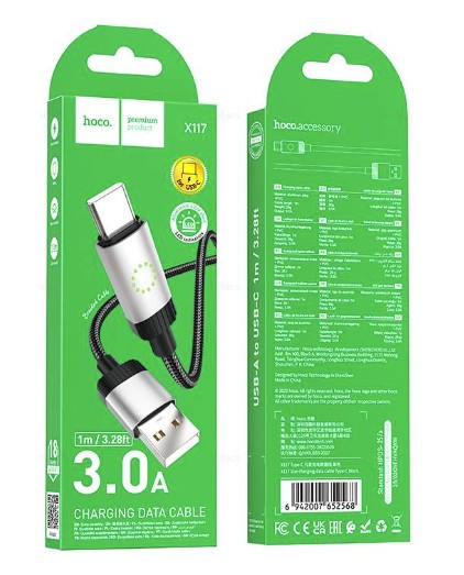 USB кабель для TYPE-C HOCO X117