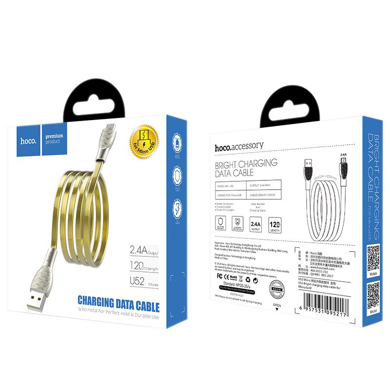 USB кабель для Micro HOCO U52