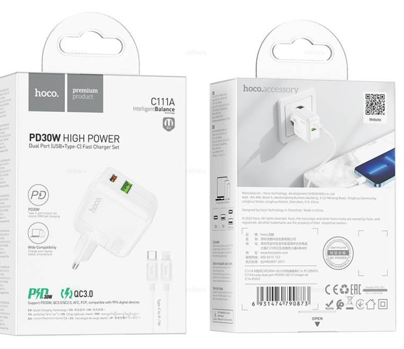 СЗУ HOCO C111A PD30W QC3.0 кабель lightning Type-C