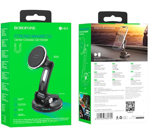Автодержатель BOROFONE BH64