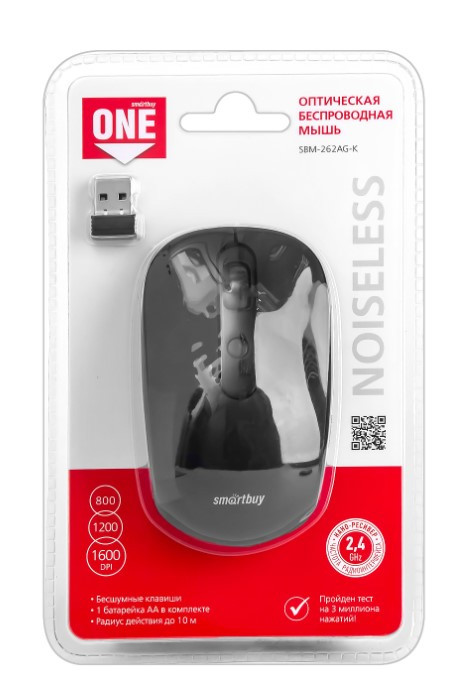Мышь беспроводная Smartbuy ONE 262AG, черная