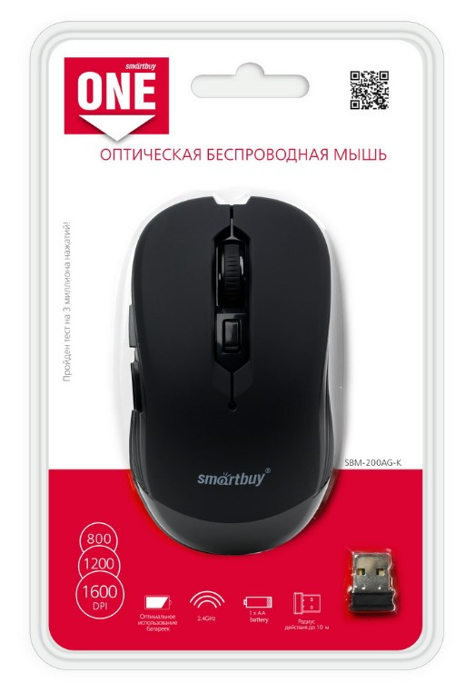 Мышь беспроводная Smartbuy ONE 200AG, черная