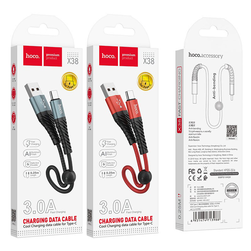 USB кабель для Micro HOCO X38 (1м)