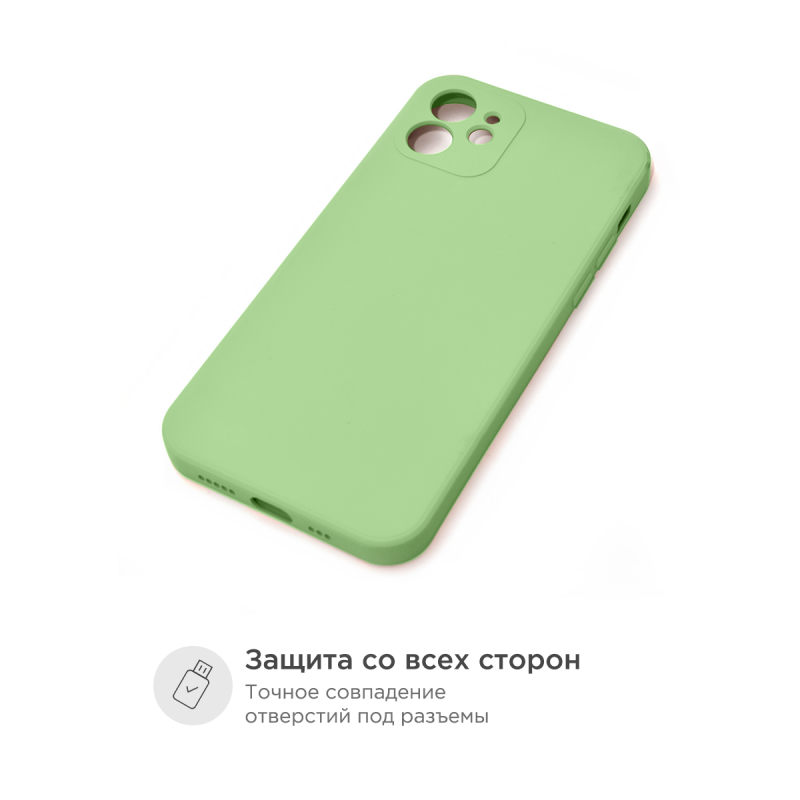 Накладка для Apl IPh 11, SILICONE COVER Soft-touch, с защитой камеры, олива