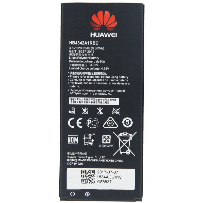 АКБ DEJI для HUAWE HB4342A1RBC Y5 II Honor 5A 2200mAh