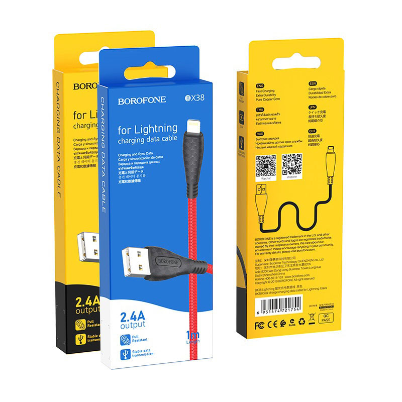 USB кабель для lightning BOROFONE BX38, Cool, 2.4А, 1 м