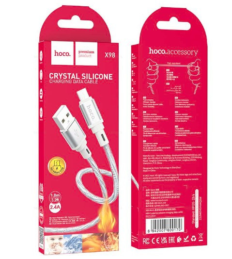 USB кабель для Micro HOCO X98, 2.4A.1 м