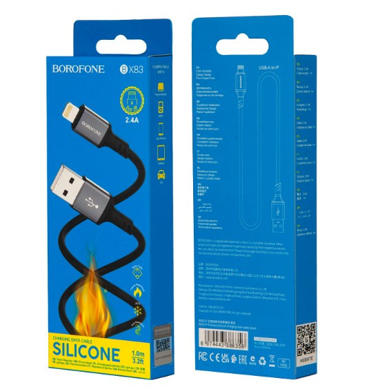 USB кабель для lightning BOROFONE BX83, 2.4A, 1м