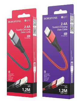 USB кабель для lightning BOROFONE BU11, Tasteful, 2.4А, 1.2 м