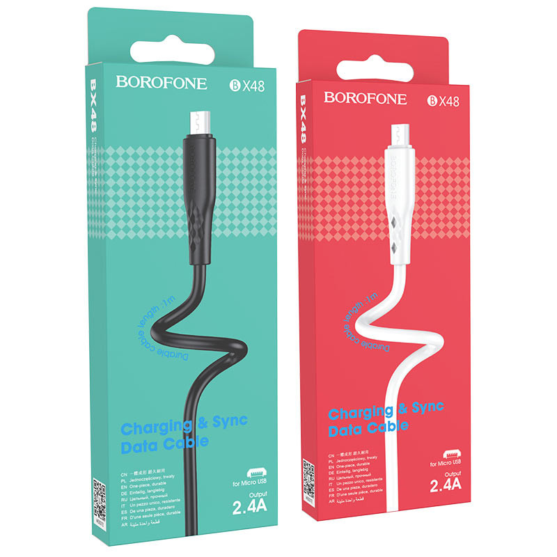 USB кабель для lightning BOROFONE BX48, 2.4А, 1 м