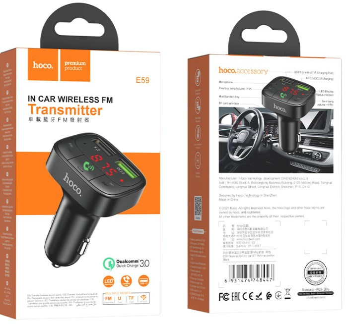 FM-модулятор BLUETOOTH HOCO E59 Promise