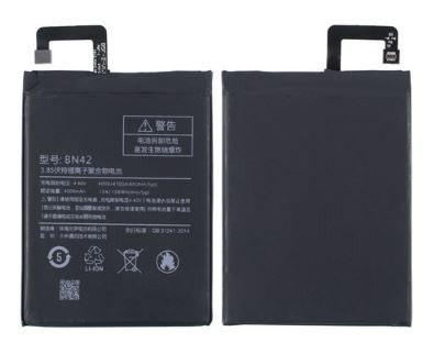 АКБ для XIAOM BN42 Redmi 4 4000 мАч Premium